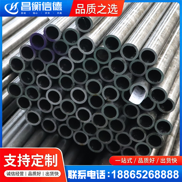 清涧20cr精密钢管